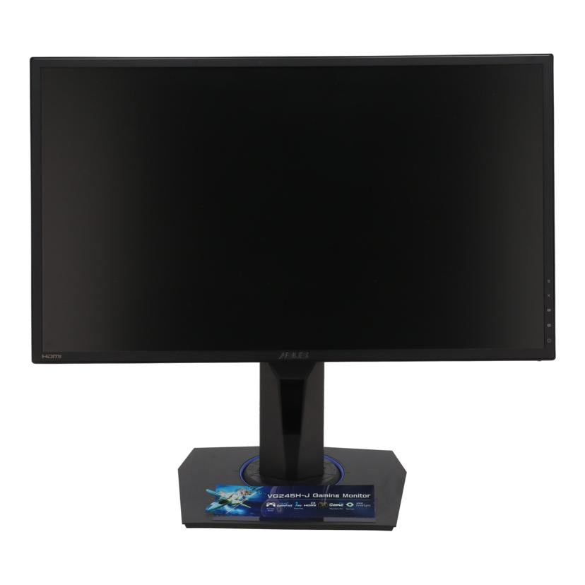 ASUS エイスース/ゲーミングモニター24インチ/VG245H-J/N2LMQS187693/Bランク/69【中古】 ASUS エイスース /家電・カメラ・AV機器｜WonderREX-ONLINE 公式通販サイト