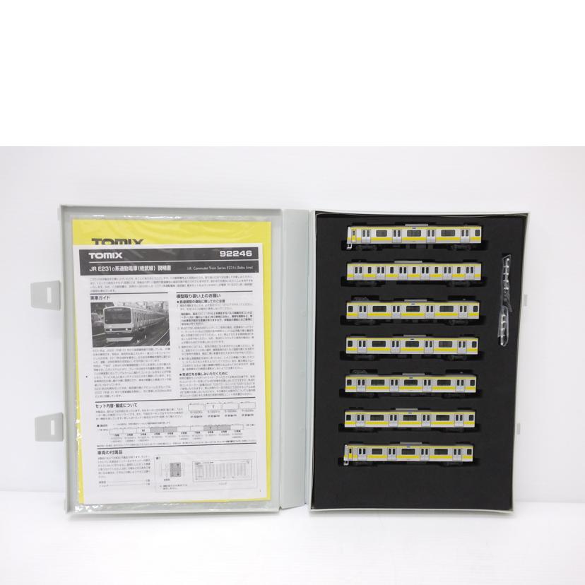 TOMIX トミックス/JR E231-0系通勤電車(総武線) 基本セット+増結セット/92245+92246//Bランク/88