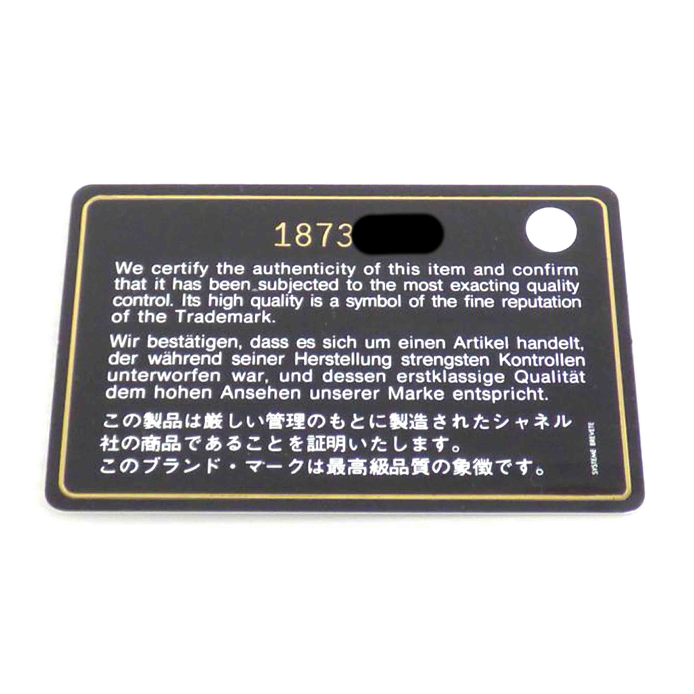 CHANEL シャネル/カンボラインラウンドファスナー長財布//187*****/Bランク/64