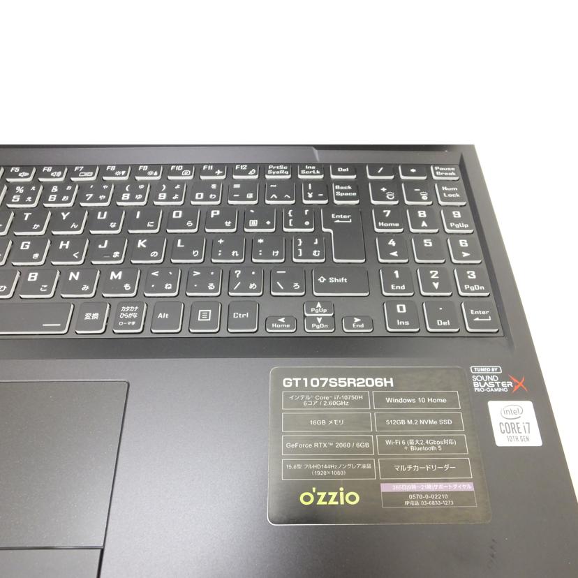 OZZIO OZZIO/ゲーミングPC/GT/GT107S5R206H//U10451145/ABランク/88