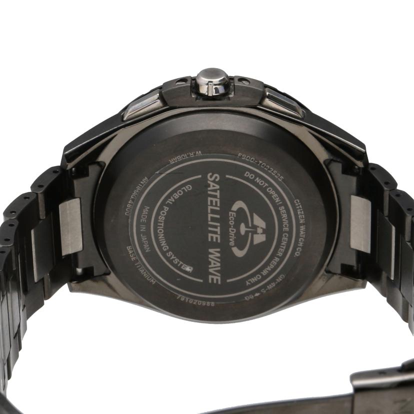 CITIZEN シチズン/アテッサ/エコドライヴ/ソーラー/F900-T0223525//ABランク/75