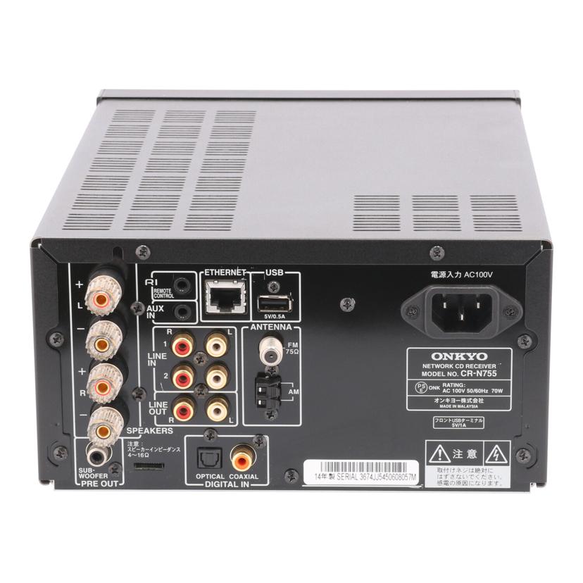 ONKYO オンキョー/ネットワークCDレシーバー/CR-N755//3674jj5450608057/Bランク/84