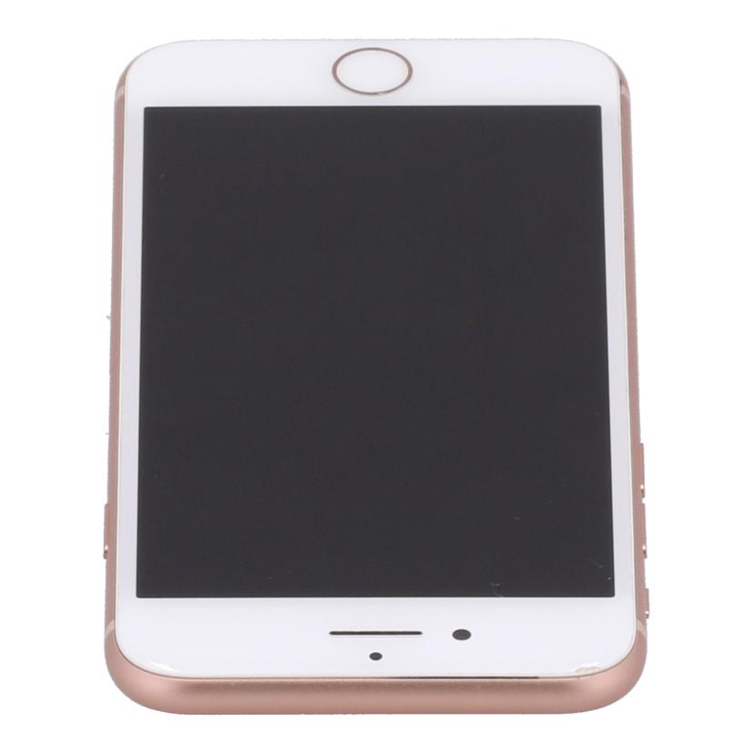 Apple docomo アップル /iPhone8 64GB/MQ7A2J/A//F4GX81DLJC6J/Bランク/77