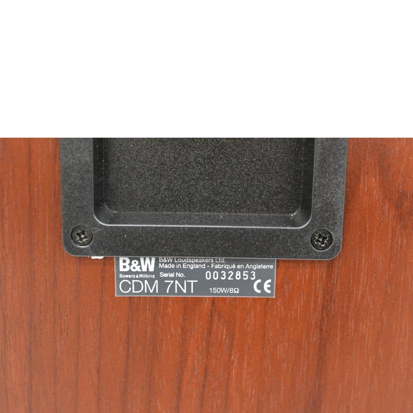 B&W バウワース&ウィルキンス/トールボーイスピーカー/CDM-7NT//ABランク/75