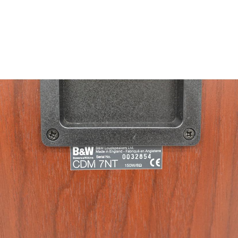 B&W バウワース&ウィルキンス/トールボーイスピーカー/CDM-7NT//ABランク/75