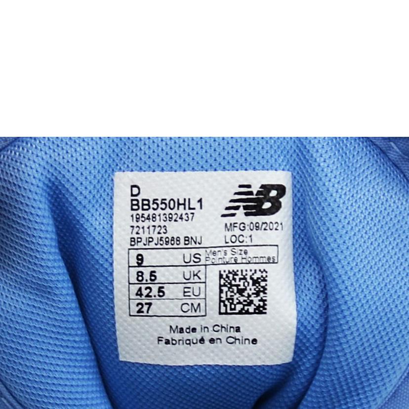 NB/550/UNC/BB550HL1//ABランク/75