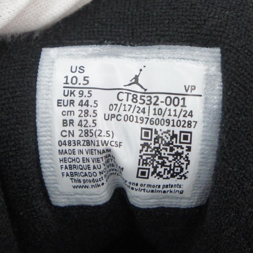 NIKE ナイキ/Nike Air Jordan 3 Retro "Black Cat"/CT8532-001//ABランク/70