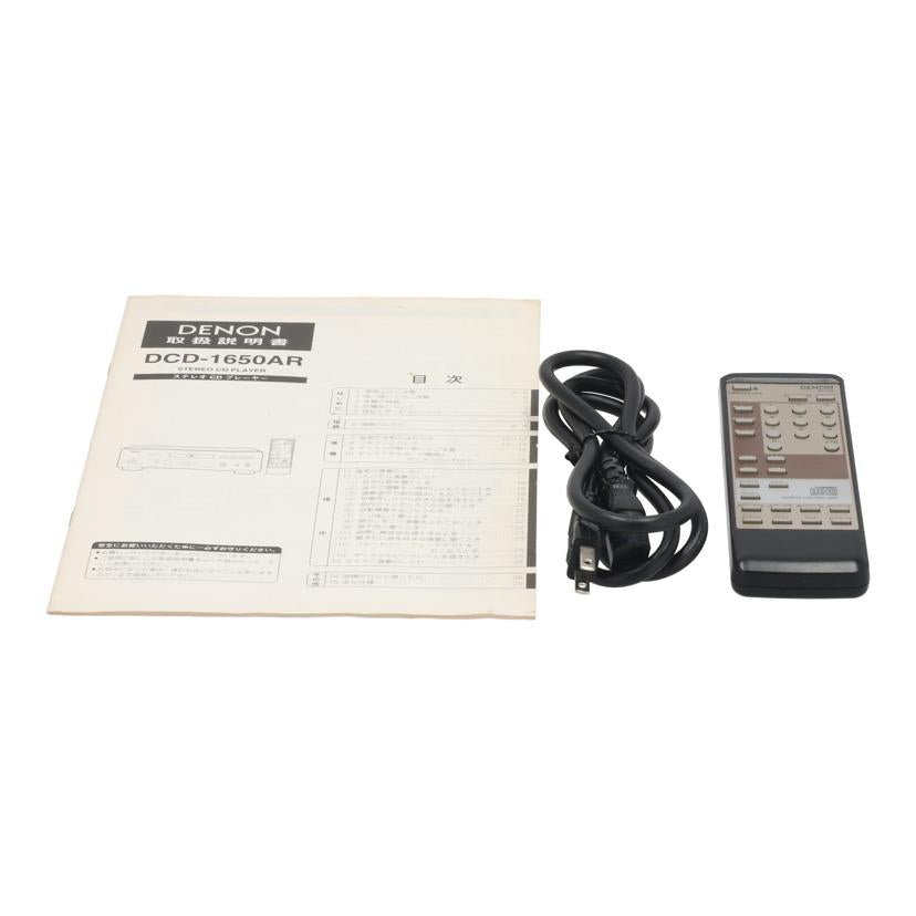 DENON デノン /CDプレーヤー/DCD-1650AR//8101502440/Bランク/75