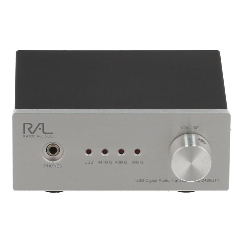 RATOC ラトックシステム/USBデジタルオーディオトランスポート/RAL-2496UT1//96UT00100269/Bランク/77