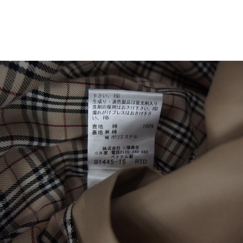 BURBERRY バーバリー/BURBERRY トレンチコート/BE//BCランク/82