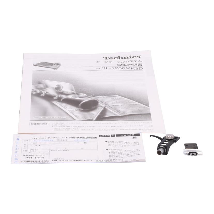 Technics テクニクス /DJターンテーブル/SL-1200MK3DS//GE2AC001313/ABランク/88
