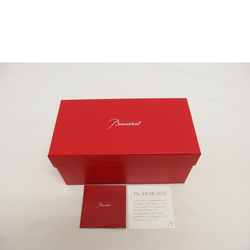 Baccarat バカラ/アリア/タンブラー/ペア/2025/2816899//Sランク/04