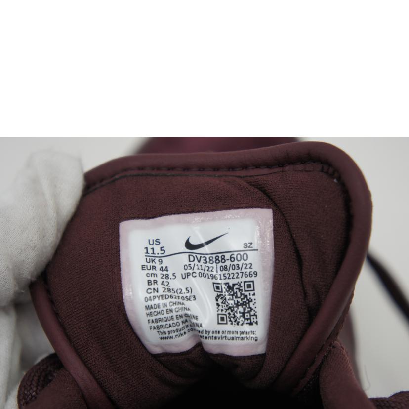 NIKE ナイキ/AIR MAX1 ’87NBHD/DV3888-600//Aランク/06