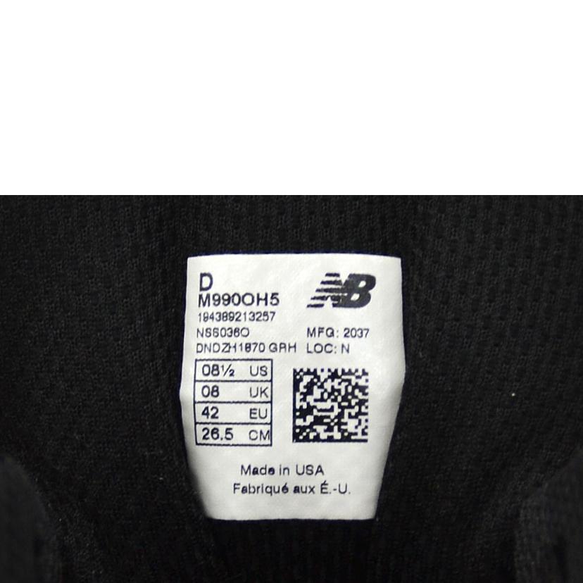 new balance ニューバランス/990V5/オレンジ/M990OH5//SAランク/75