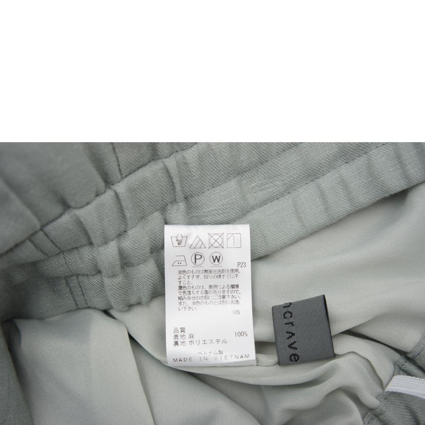 uncrave アンクレイヴ/uncrave/カラータックパンツ/サイズ2/6958684//Sランク/06