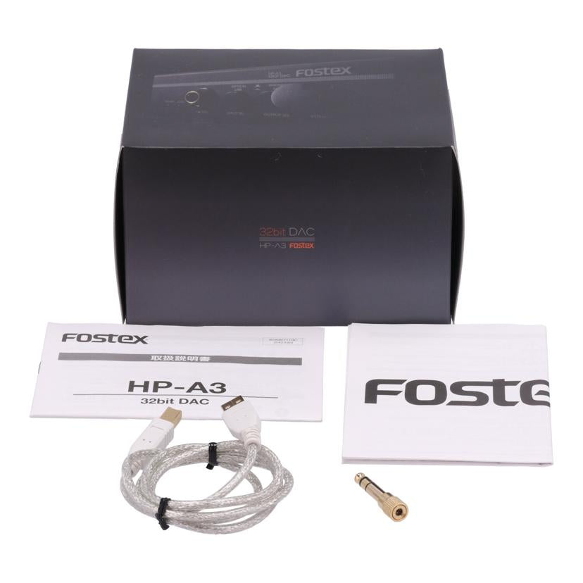 FOSTEX フォステクス /ヘッドホンアンプ/HP-A3//0971026/Bランク/71