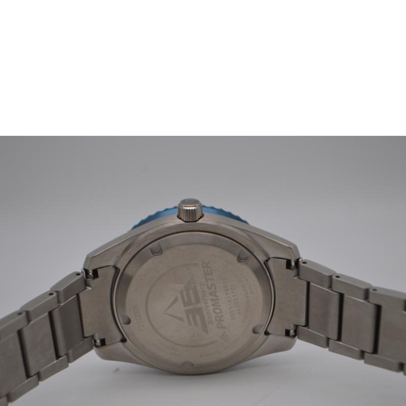 CITIZEN シチズン/プロマスターメカニカルダイバー200m/自動巻/NB6026-56L//442******/SAランク/89