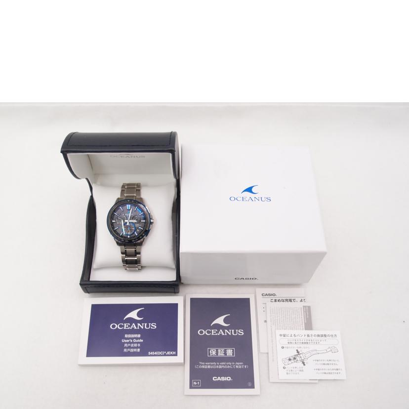 CASIO カシオ 腕時計 ステンレス 5454/オシアナス/GPSハイブリッド電波ソーラー/OCW-G1200-1AJF//H31*****/Aランク/69