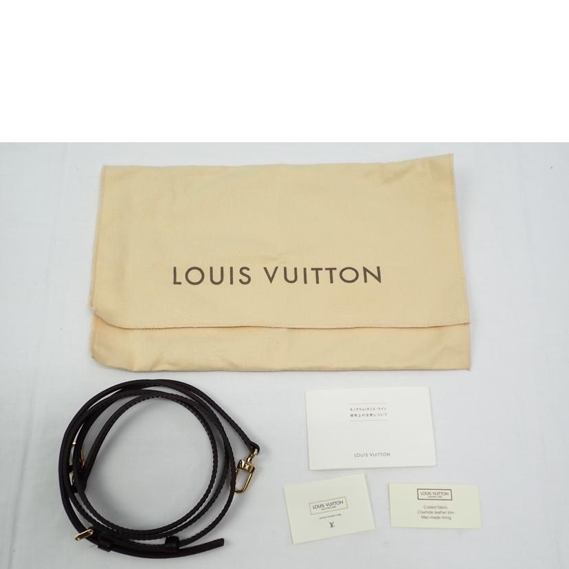 LV LV/ポシェット・イパネマ/N51296//VI1***/Aランク/62