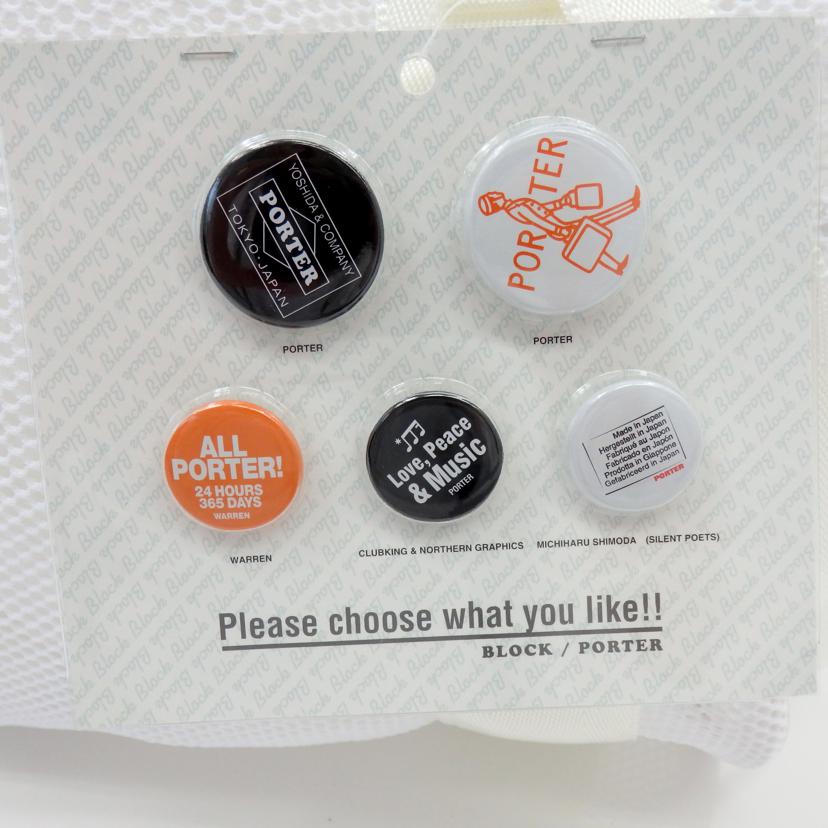 PORTER ポーター/ブロック メッシュドラムバッグ //SAランク/77