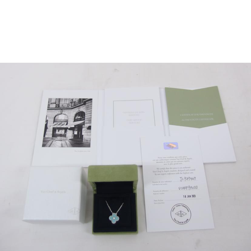 Van Cleef&Arpels ヴァンクリーフ&アーペル/750ヴィンテージアルハンブラ2022ホリデー限定ネックレス//Aランク/18