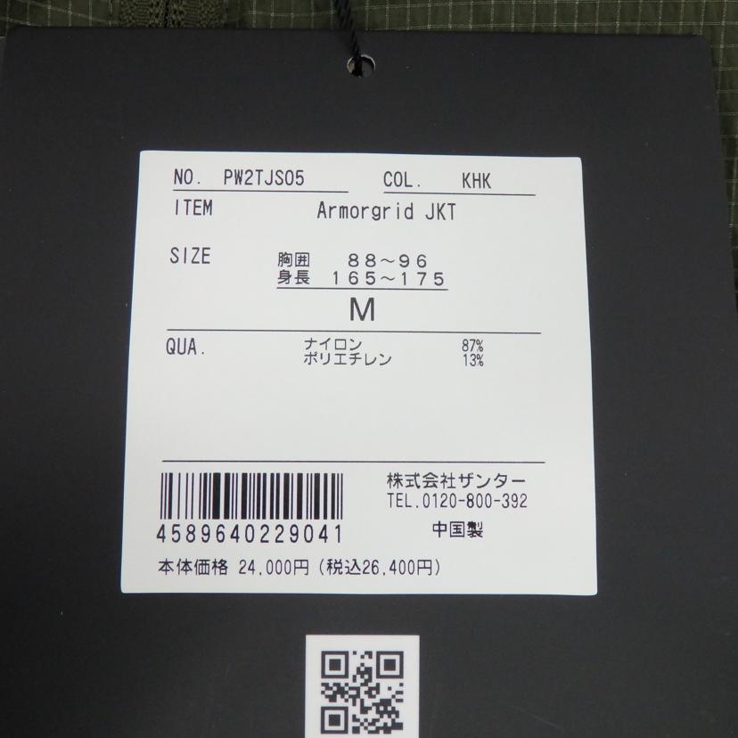 POLE WARDS ポールワーズ/Armorgrid ジャケット/PW2TJS05//SAランク/77