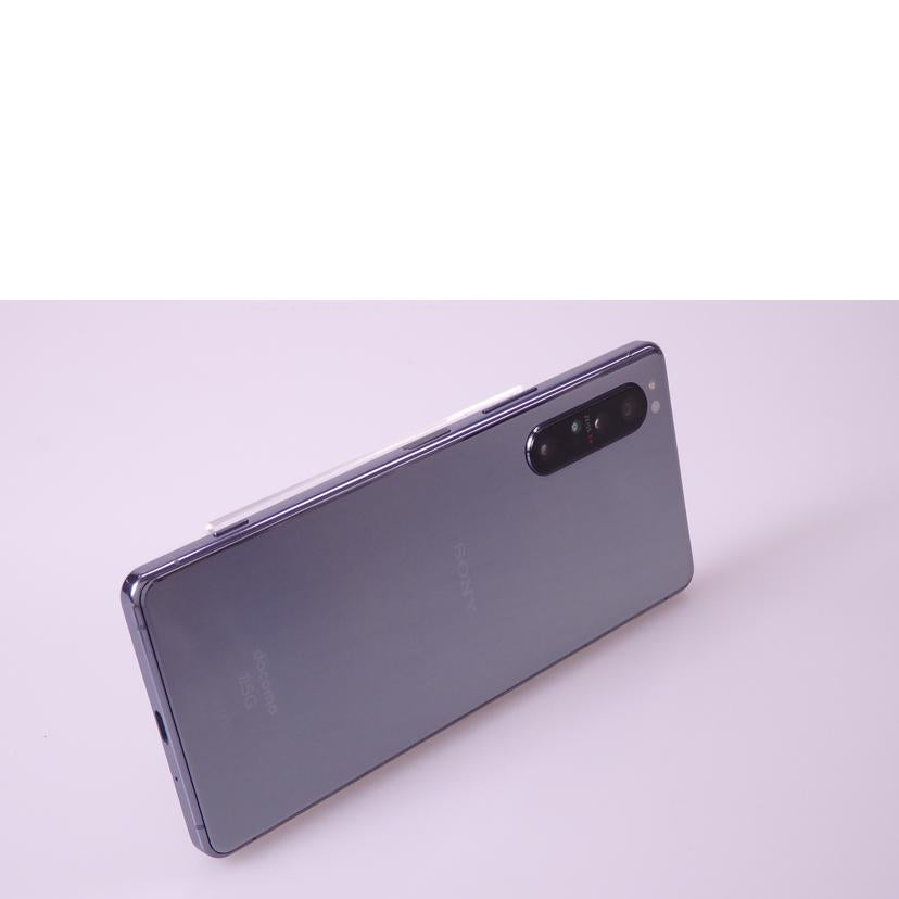 SONY ソニー/XPERIA 1Ⅱ 128GB/SO-51A//QV715U623D/Bランク/76