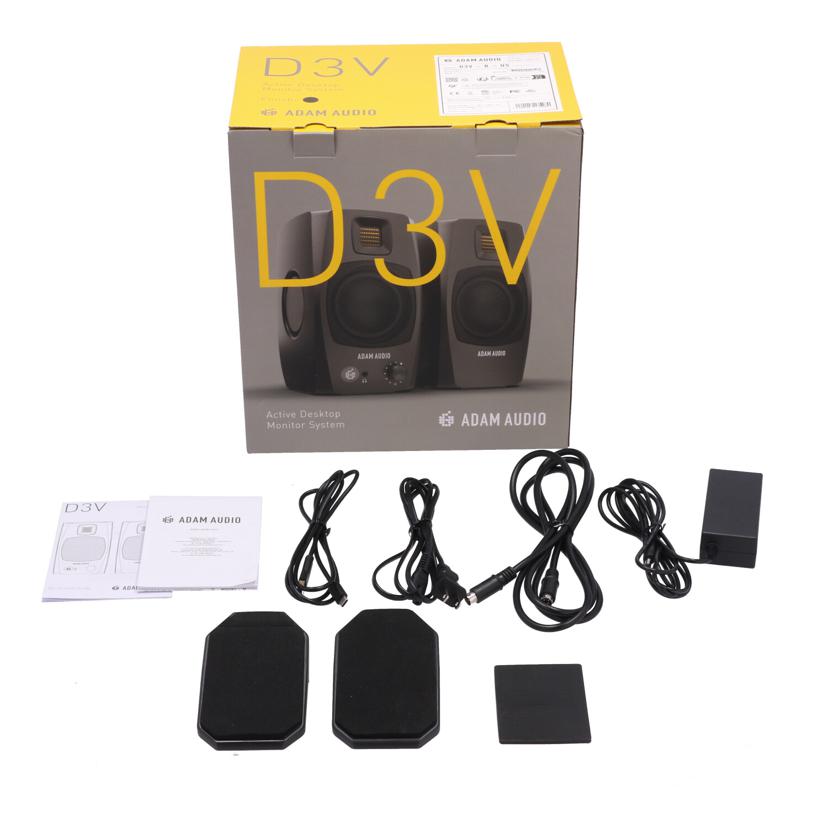 ADAM AUDIO アダムオーディオ/パワードモニタースピーカー/D3V-B-US//HA5100575/Aランク/09