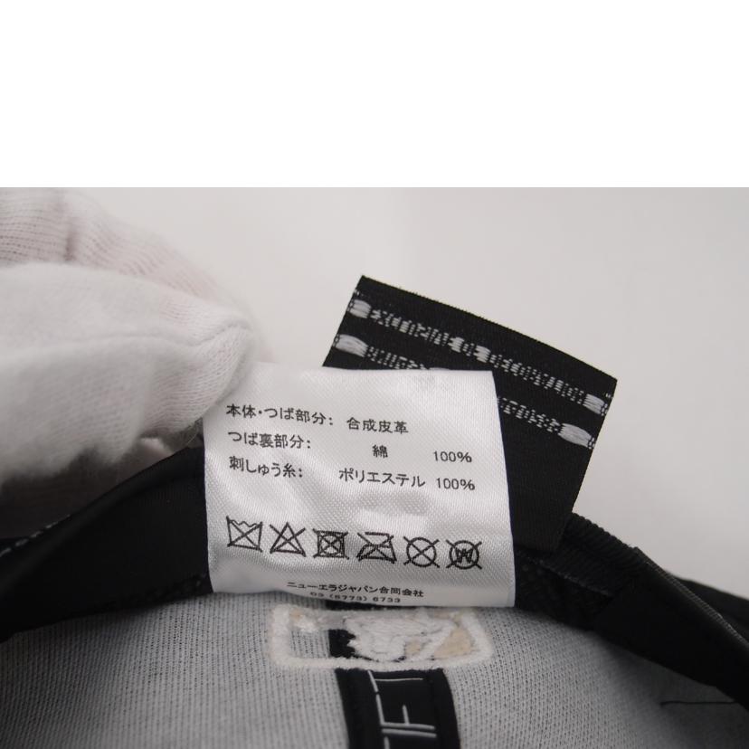 NEW ERA ニューエラ/NEW ERA キャップ//Aランク/69