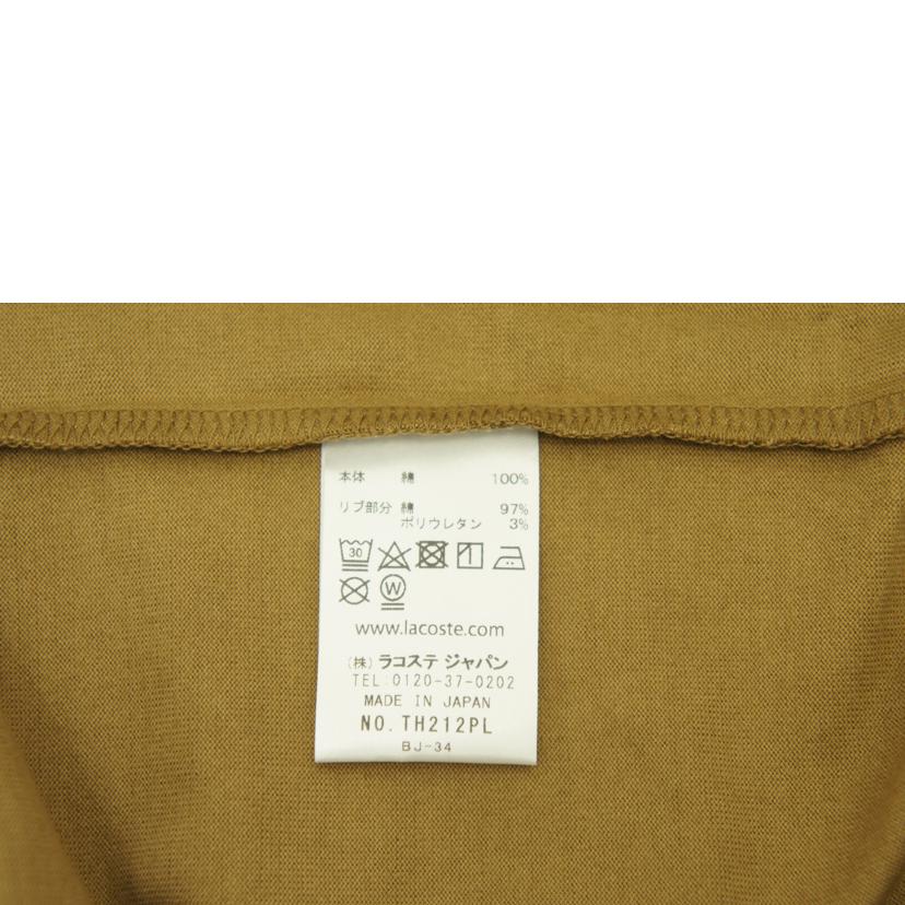 LACOSTE ラコステ/ロングスリーブT//ABランク/85