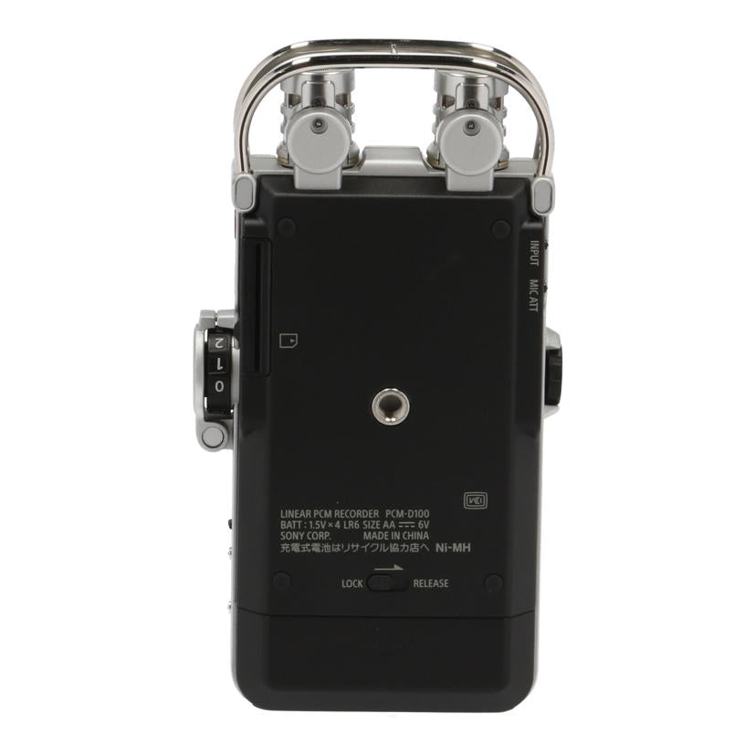 SONY ソニー/リニアPCMレコーダー/PCM-D100//S0120007320/Bランク/05