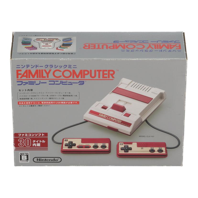 Nintendo 任天堂 ニンテンドー /クラシックミニ ファミリーコンピュータ/CLV-S-HVCC//HJE106369780/Bランク/62