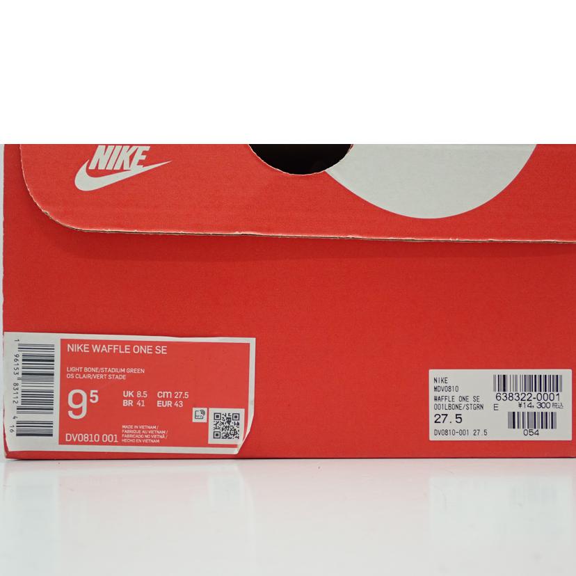 NIKE ナイキ/WAFFLE ONE SE /27.5cm//DV0810-001/Sランク/62
