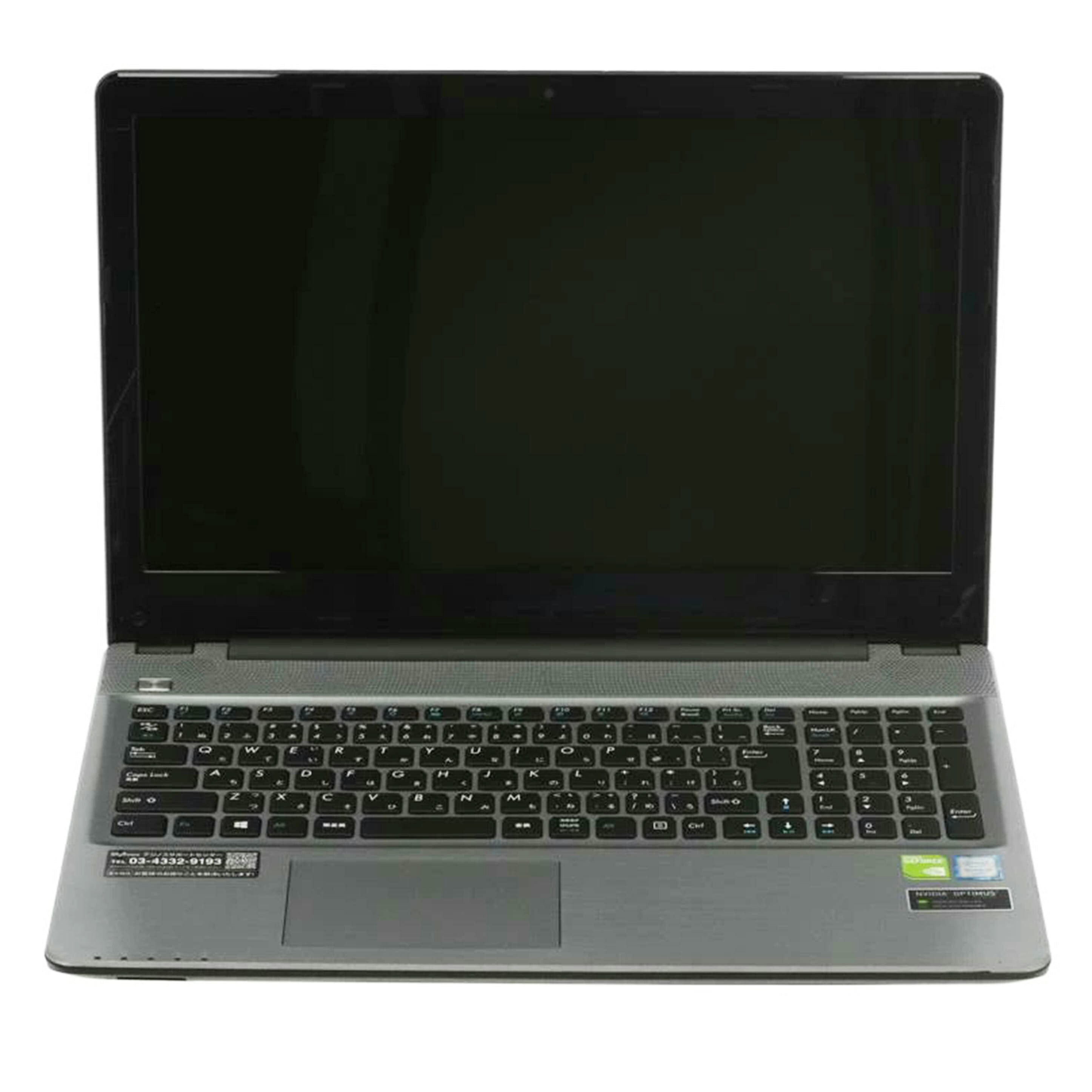 Diginos デジノス ドスパラ/Win10ノートPC/Critea/VF-HE10//15BPE5097308/Bランク/62