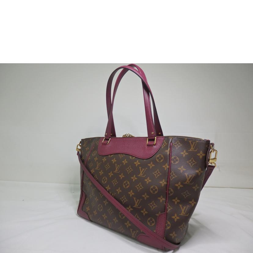 LOUIS VUITTON/エストレーラMM/モノグラム/オロール/M51194//MI1***/SAランク/84