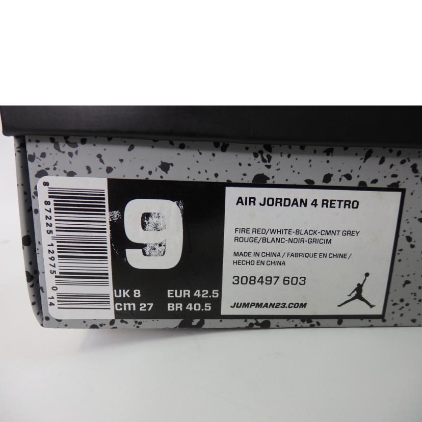 NIKE ナイキ/NIKE AIR JORDAN4 RETRO /308497-603//Sランク/84