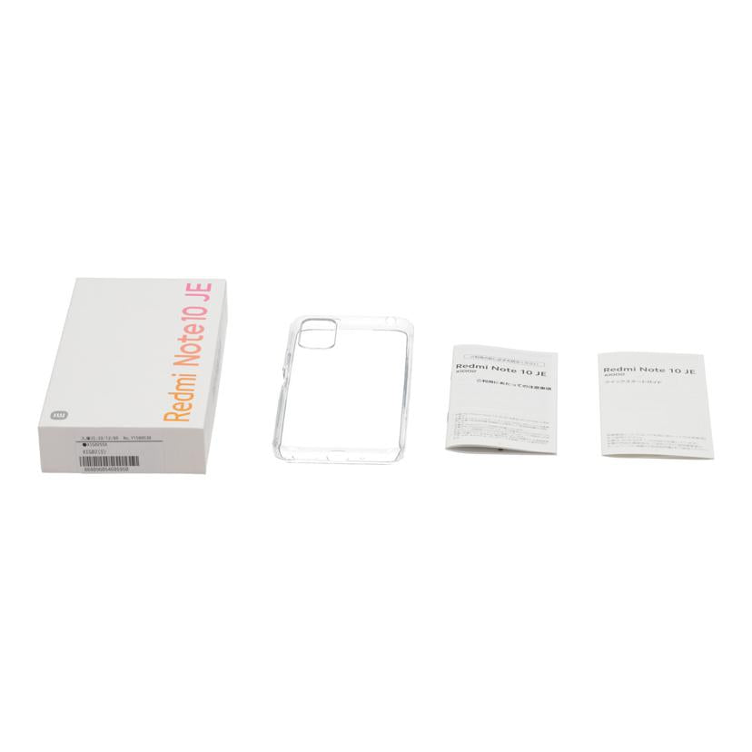 Xiaomi au シャオミ /スマートフォン/Redmi Note 10 JE 64GB/XIG02//fd19fd990322/Bランク/22