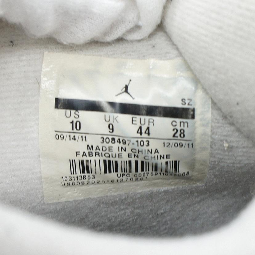 NIKE ナイキ/エア ジョーダン 4 レトロ/308497-103//00675911055908/Bランク/85