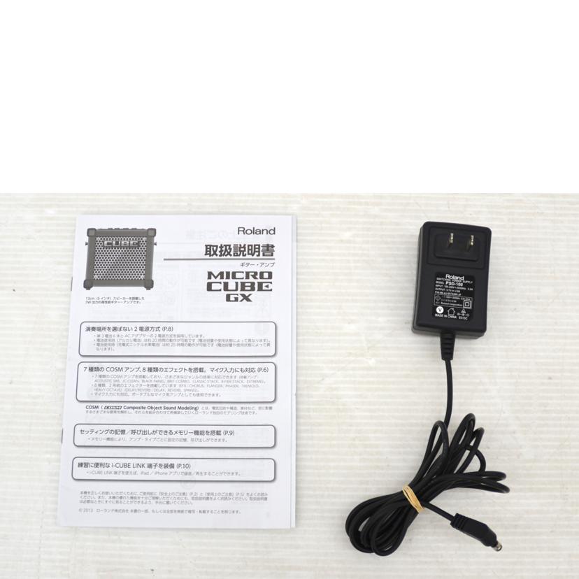 Roland ローランド/ギターアンプ/micro CUBE GX//ABランク/75