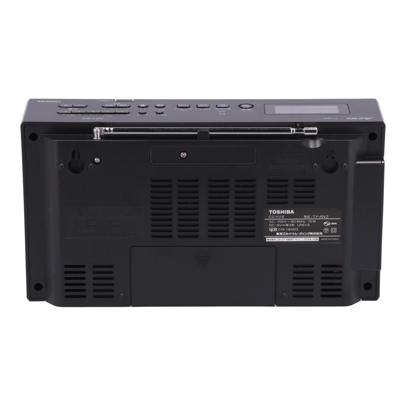 TOSHIBA 東芝 /CDラジオ/Aurex/TY-AN2//59687/ABランク/71