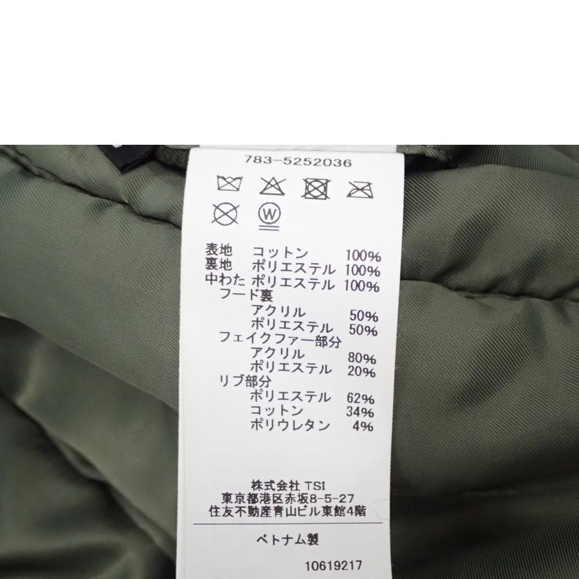 AVIREX アヴィレックス/★AVIREX カモフラ中綿フライトジャケット/783-5252036//サイズ:L/ABランク/62