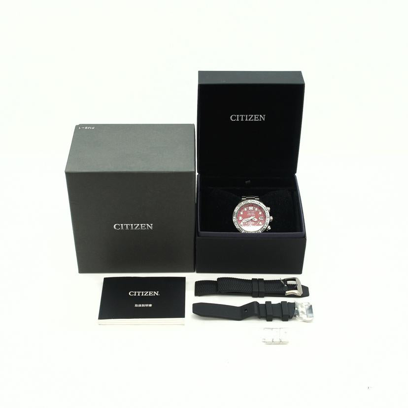 CITIZEN シチズン/プロマスターMARINEシリーズ/GPSソーラー/チタン/世界800本限定/CC5005-68Z//032******/Bランク/25