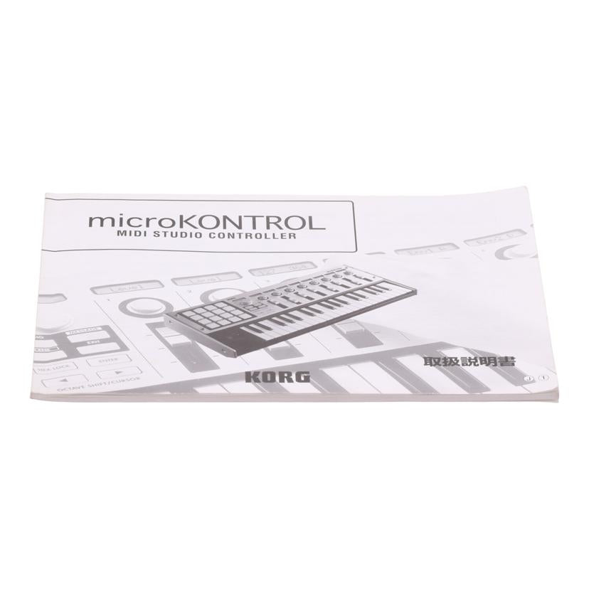 KORG コルグ/MIDIキーボードコントローラー/microKONTROL/MC-1//2100013082/Bランク/75