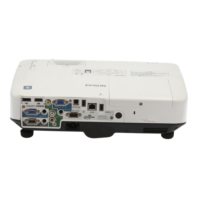 EPSON エプソン/プロジェクター/EB-1945W//RKBF510287L/Bランク/69