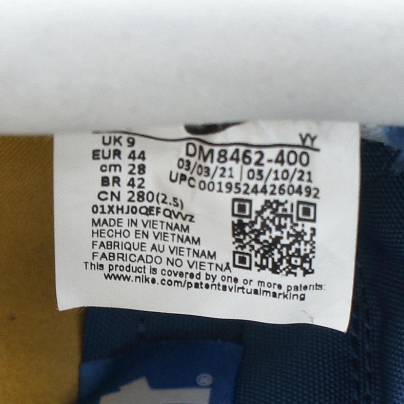 NIKE ナイキ/エアフォース1ローSP/アンディフィーテッド/DM8462-400//00195244260492/ABランク/85