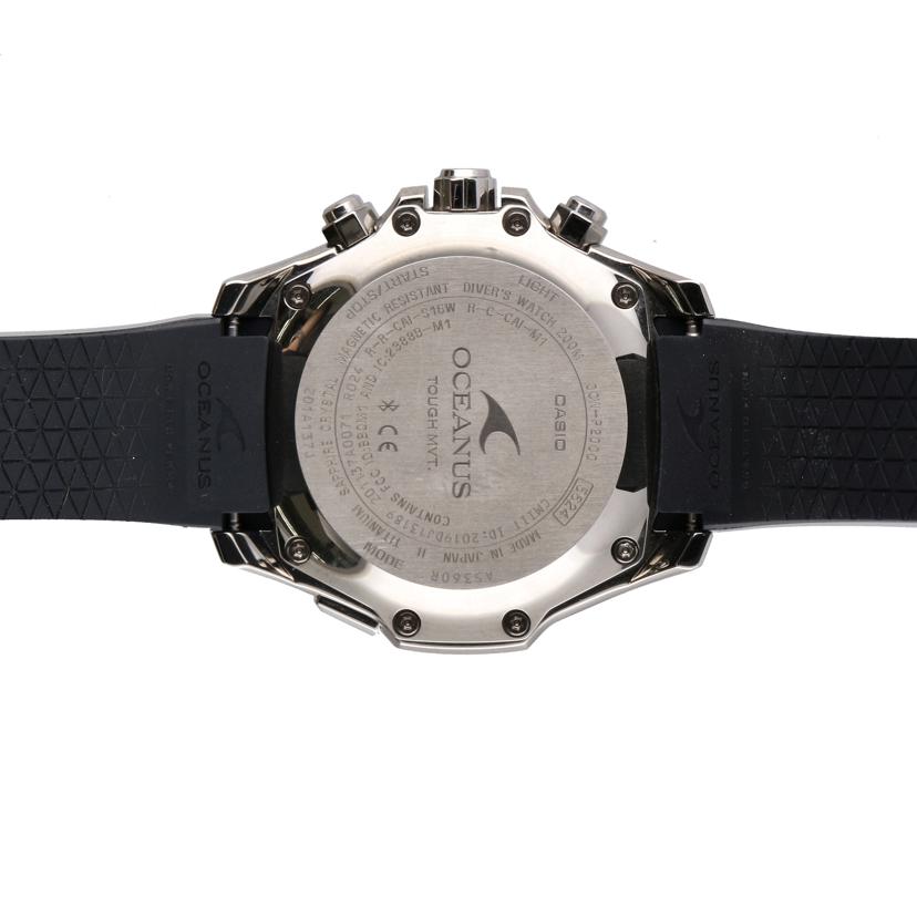 CASIO カシオ/オシアナス カシャロダイバー/ソーラー/OCW-P2000//Aランク/75