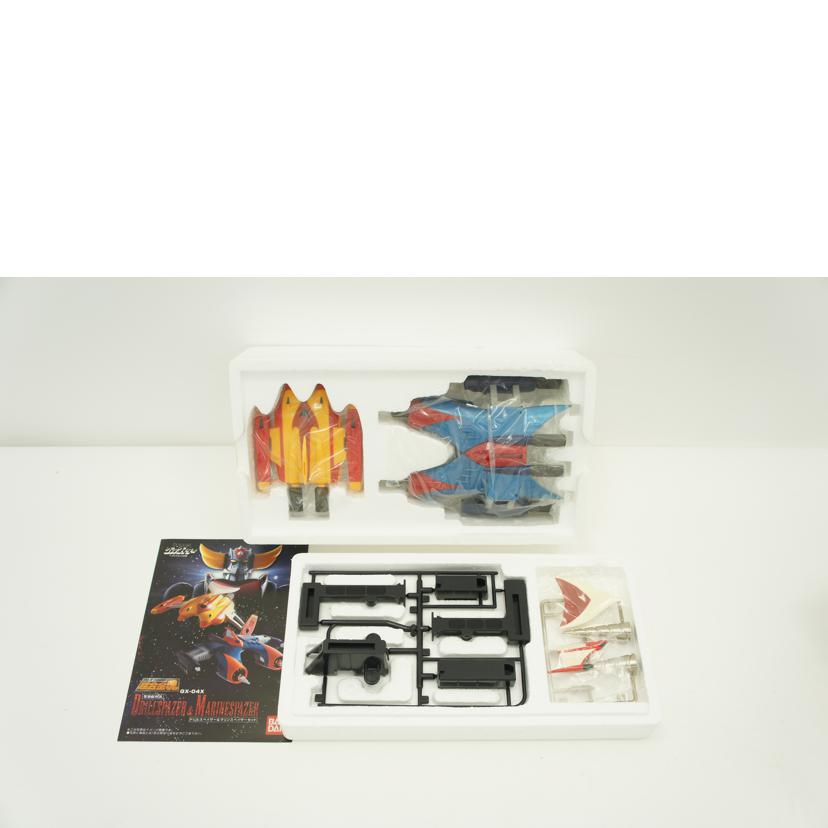 BANDAI バンダイ/超合金魂 ドリルスペイザー&マリンスペイザーセット/GX-04X//ABランク/09