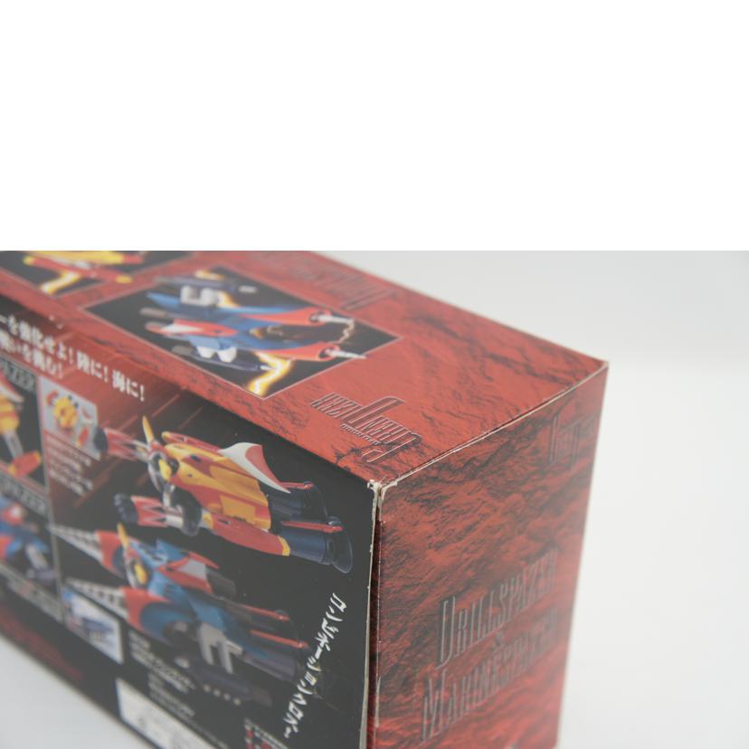BANDAI バンダイ/超合金魂 ドリルスペイザー&マリンスペイザーセット/GX-04X//ABランク/09