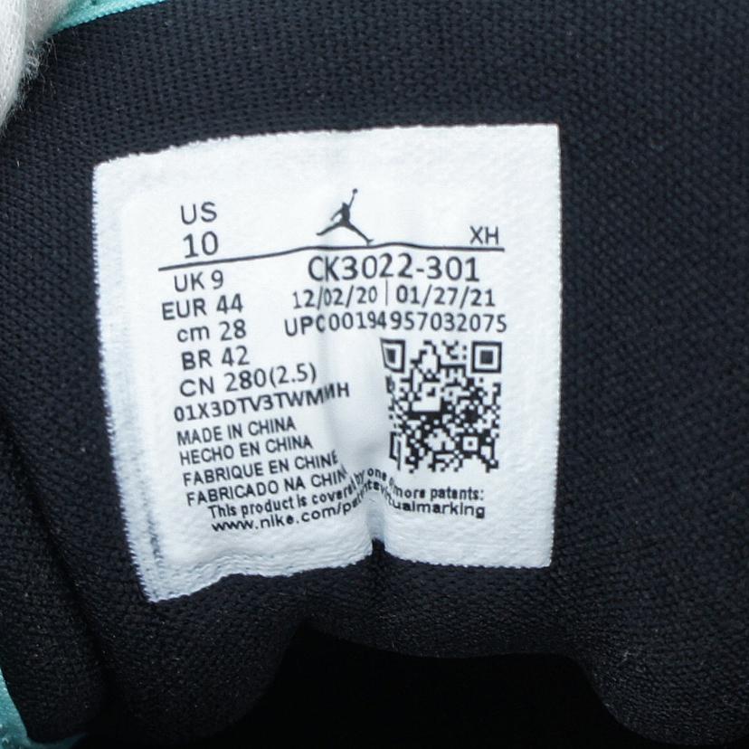 NIKE ナイキ/エア ジョーダン 1 ロー/CK3022-301//00194957032075/Aランク/85