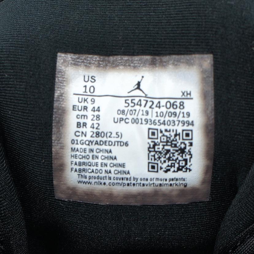 NIKE ナイキ/エア ジョーダン 1 MID /554724-068//00193654037994/ABランク/85